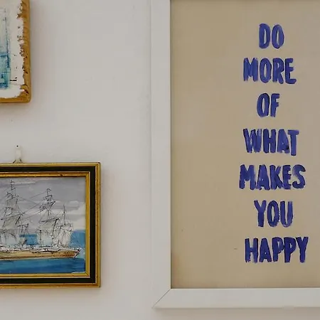 בית נופש House No.1