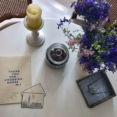 House No.1 בית נופש פיראן